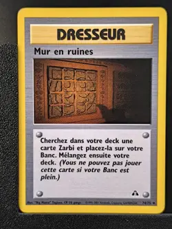 Carte Pokemon Mur en Ruines 74/75 Edition 2 Ed 2 Neo Discovery Wizards FR 4 - Image 2