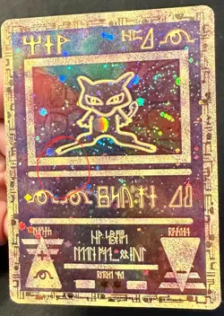 Ancient Mew SWIRL! 1999 Movie Promo Pokemon Card TCG Vintage WOTC Holo - Mp/Hp - Image 2
