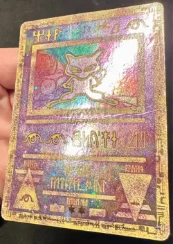 Ancient Mew SWIRL! 1999 Movie Promo Pokemon Card TCG Vintage WOTC Holo - Mp/Hp - Image 3