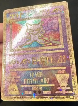 Ancient Mew SWIRL! 1999 Movie Promo Pokemon Card TCG Vintage WOTC Holo - Mp/Hp - Image 4