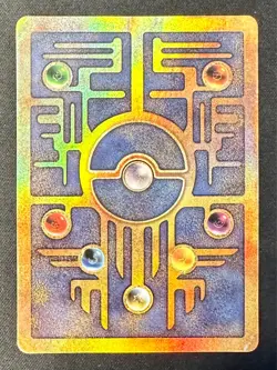 Ancient Mew SWIRL! 1999 Movie Promo Pokemon Card TCG Vintage WOTC Holo - Mp/Hp - Image 5