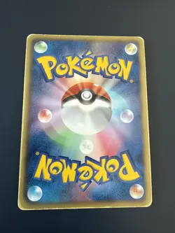 Emboar 010/053 Japanese Black Collection BW1 1st Edition Holo Pokemon Card - Image 2