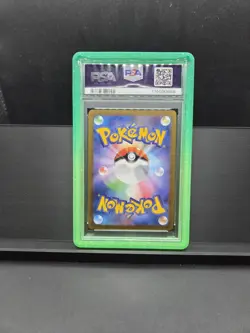 Leafeon PSA 10 Yu Nagaba Japanese Pokemon Card PCG Campaign Promo 068/SV-P 2023 - Image 2