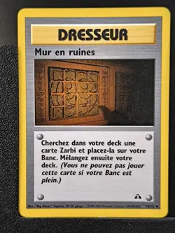 Carte Pokemon Mur en Ruines 74/75 Edition 2 Ed 2 Neo Discovery Wizards FR 2 - Image 2