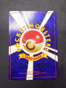 Kingler No. 099 | Fossil Set | Japanese Pokemon Card | LP - Image 2