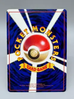 Hitmonchan No. 107 Vending Machine Cards Series 2 Japanese Pokemon Card LP - Image 3