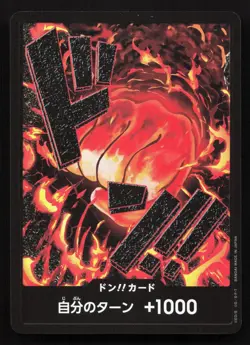 DON!! Card (Sakazuki) Premium Booster -The Best- NM One Piece Card TCG - Image 1