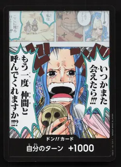 DON!! Card Vivi Nefeltari Kingdoms of Intrigue NM One Piece Card TCG - Image 1