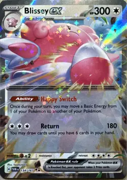 Blissey ex (Twilight Masquerade Stamped) Holo Double Rare Miscellaneous Cards & - Image 1