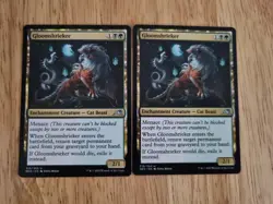 MTG - 2x Gloomshrieker - Kamigawa: Neon Dynasty - Image 1