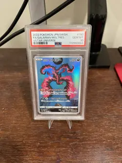 Pokemon Galarian Moltres Art Rare Holo S12a Vstar Universe 190/172 PSA 10 - Image 1