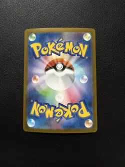 Mega Mawile ex 080/063 NM Mega Brave Japanese Pokemon Card TCG - Image 3