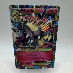 The Pokemon Company M Mawile EX XY104 XY Mega Evolution Promo Holo English MP - Image 1