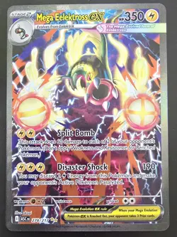 Mega Elektross EX 278/217 SIR Ascended Heroes Pokemon English Rare - Image 1