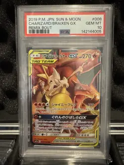 Pokemon TCG Charizard Braixen GX Tag Team Card 008/064 Japanese - GRADED PSA 10 - Image 1