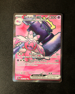 Pokemon Card TCG - Tinkaton EX 240/193 - Paldea Evolved - Ultra Rare - NM ⭐ - Image 1