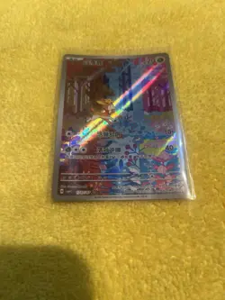 Pokemon TCG S-Chinese Gem Pack Vol 4 Deerling CBB4C 17 07/07 Holo NM [US SELLER] - Image 1