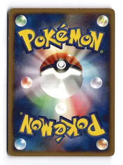 POKEMON JAPANESE PACHIRISU NON HOLO ENTRY PACK '08 MODERATELY PLAYED - Image 2