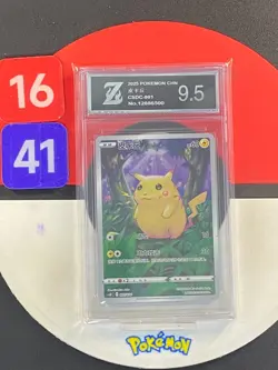 Pokemon PIKACHU CSDC 001/024 2023 Chinese Grade9.5 - Image 1