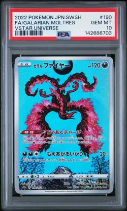 PSA 10 GALARIAN MOLTRES 190/172 AR S12A VSTAR UNIVERSE JAPANESE POKEMON 🌑 - Image 1