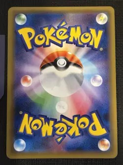 2016 JAPANESE POKEMON CP6 20TH ANNIVERSARY NIDOKING 043/087 HOLO RARE - Image 2