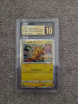 Pokemon Pikachu 124/S-P Japanese PikaPika! Campaign Promo 2020 CGC PRISTINE 10 - Image 1