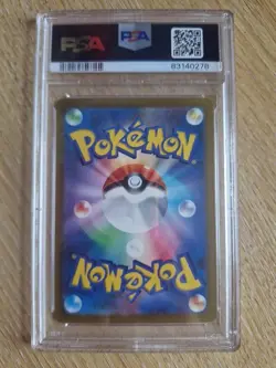 Pikachu Promo 001-SVP PSA 10 Gem Mint Japanese Pokemon Card - Image 2