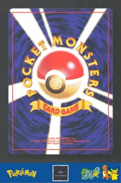 1999 Japanese Pokemon Squirtle / Bulbasaur VHS Deck 126 Magmar #39 - Image 2