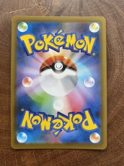 Pokemon TCG Rayquaza v 210/S-P + 046/067 v + 047/067 Vmax NM - Image 3