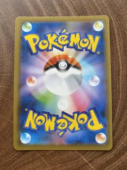 Pokemon TCG Rayquaza v 210/S-P + 046/067 v + 047/067 Vmax NM - Image 5