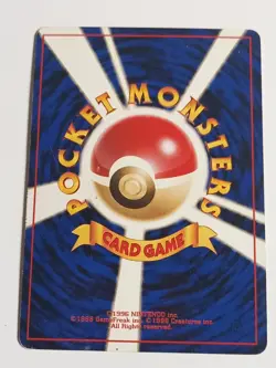Vintage JAPANESE Pokemon Card 1996 Koiking No.129 8/10 Magikarp - Image 4