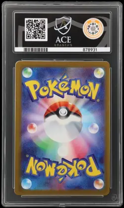 Mega Gengar EX 230/193 Mega Attack Rare Japanese Pokemon Mega Dream ACE 10 - Image 2