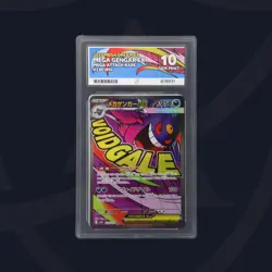 Mega Gengar EX 230/193 Mega Attack Rare Japanese Pokemon Mega Dream ACE 10 - Image 3