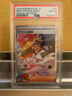 2025 POKEMON JPN MEGA DREAM EX SPECIAL ART RARE IRIS'S FIGHTING SPIRIT PSA 10 - Image 1