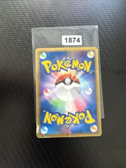 Kecleon 001/P LP Japanese Pokemon Promo Rare Vintage WOTC E Series - Image 2