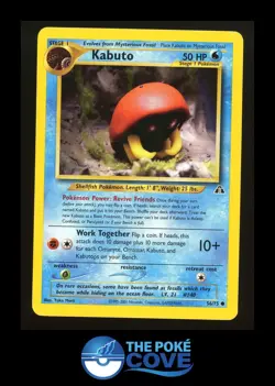Kabuto 56/75 | Neo Discovery Unlimited | Pokemon Common | LP Yuka Morii - Image 1