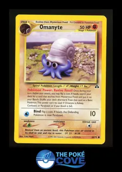 Omanyte 60/75 | Neo Discovery Unlimited | Pokemon Common | LP - Image 1