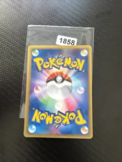 Kecleon 001/P LP Japanese Pokemon Promo Rare Vintage WOTC E Series - Image 2