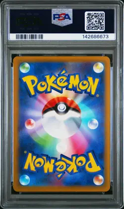 PSA 10 GALARIAN MOLTRES 190/172 AR S12A VSTAR UNIVERSE JAPANESE POKEMON 🌑 - Image 2