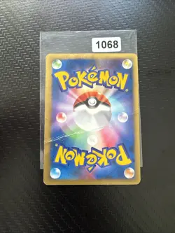 Kecleon 001/P LP Japanese Pokemon Promo Rare Vintage WOTC E Series - Image 2