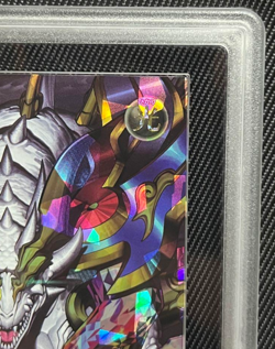 ARS 10 YuGiOh Eternity Aether Dragon JP001 Alternate Art Rush Duel Japanese PSA - Image 4