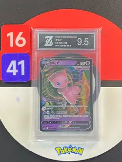 Pokemon TCG S-Chinese Sword & Shield CS4bC 048/132 RR Mew V Grade9.5 - Image 1