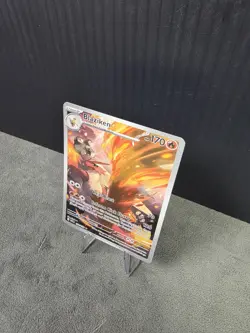 Blaziken 192/182 SV10: Destined Rivals Illustration Rare Pokemon TCG English NM - Image 3