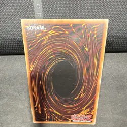 Yu-Gi-Oh! Blue-Eyes White Dragon JUMP-EN068 Limited Edition Ultra Rare Holo - Image 3
