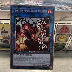 Promethean Princess, Bestower of Flames RA05 Starlight Rare 1st Edition LP - Image 3
