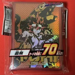 YuGiOh Rush Duel 04301 Sleeve Set Unopened Trading Card - Image 1