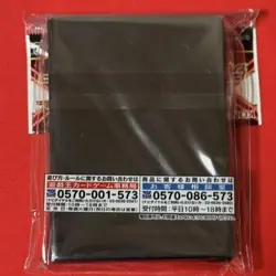 YuGiOh Rush Duel 04301 Sleeve Set Unopened Trading Card - Image 2