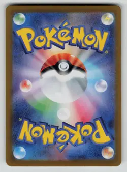 Toedscool 080/078 Art Rare Violet ex Pokemon Japanese NM - Image 2