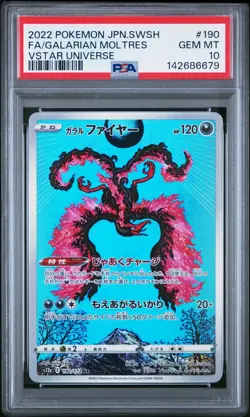 PSA 10 GALARIAN MOLTRES 190/172 AR S12A VSTAR UNIVERSE JAPANESE POKEMON 🌑 - Image 1