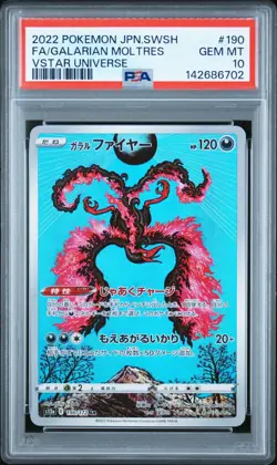 PSA 10 GALARIAN MOLTRES 190/172 AR S12A VSTAR UNIVERSE JAPANESE POKEMON 🌑 - Image 1